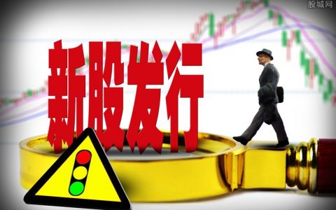 通程控股股票
